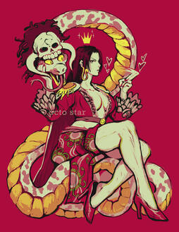 Empressss